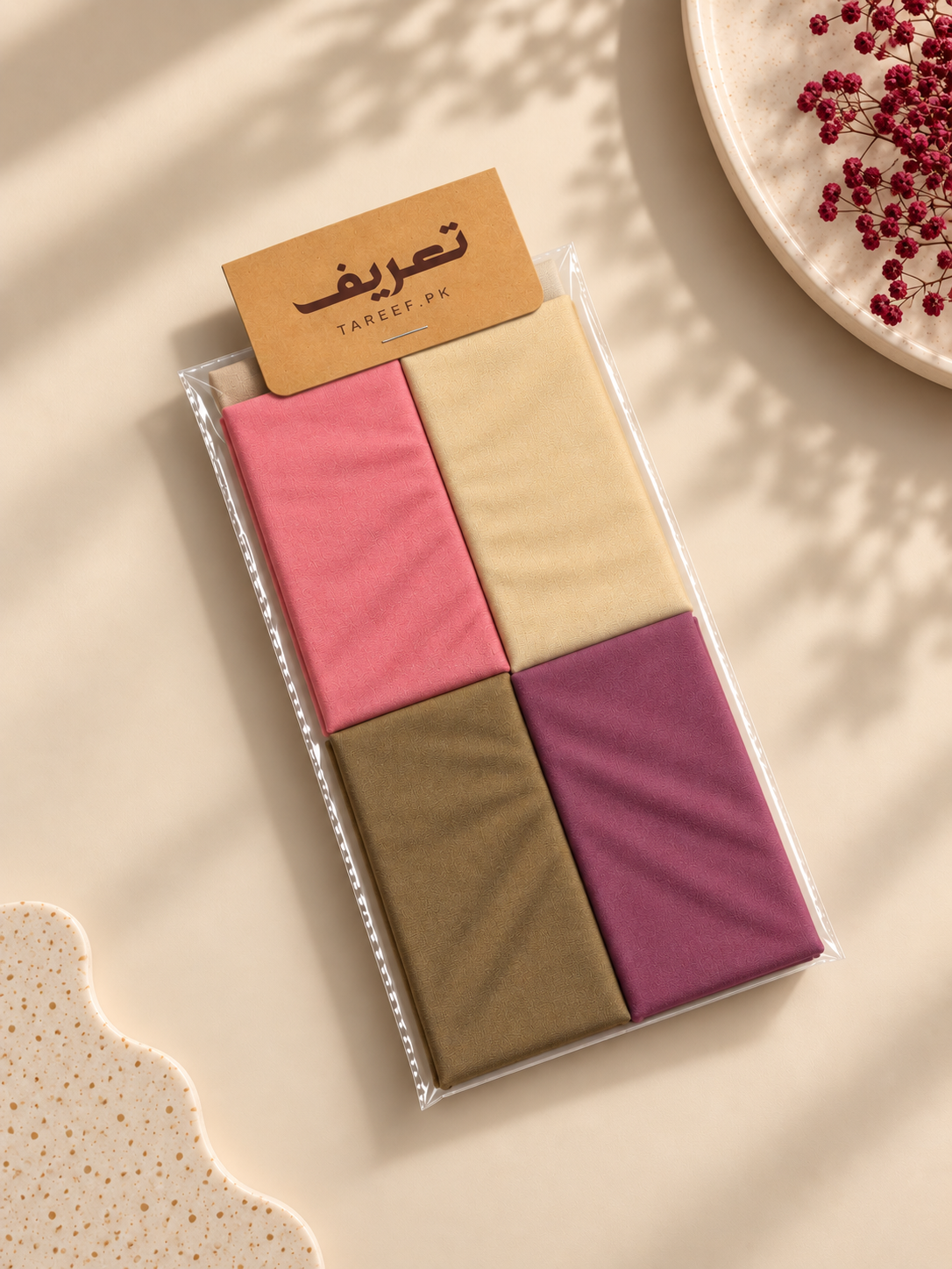 A color-blocked hijab tube displayed on a white mannequin head. The hijab tube features four color panels: a wide brown band, a dusty pink section, a beige stripe, and a deep plum purple section.