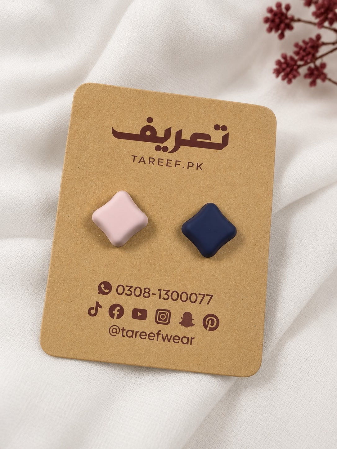 Square Matte Hijab Magnets - Mix Color